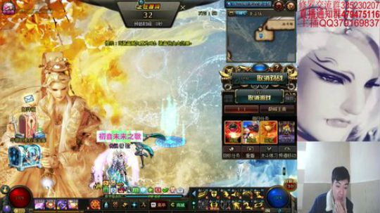 修罗天下第一！~ 2019-03-11 21点场