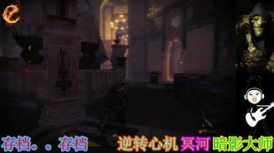 丑陋的_冥河暗影大师 2019-03-11 13点场
