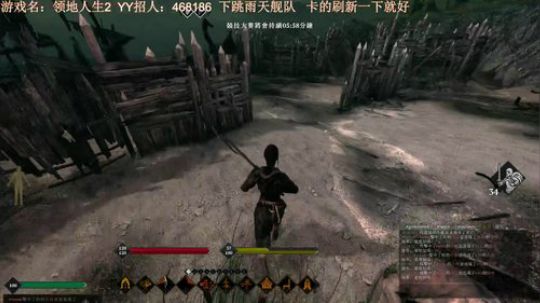 雨天:领地人生游戏时间~ 2019-03-12 13点场
