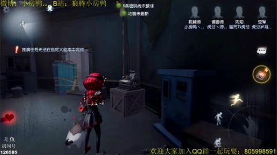 新赛季冲榜冲鸭 2019-03-11 21点场