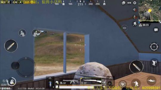 新赛季冲榜冲鸭 2019-03-10 22点场