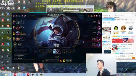 第一男刀：三级不单杀请举报主播，谢谢！ 2019-03-12 13点场