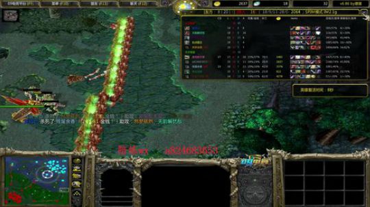 至尊竞技场第25天 2019-03-11 23点场