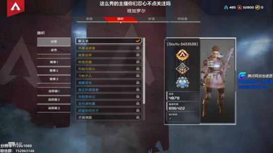 均场15杀的主播 杀到你自闭 2019-03-12 18点场