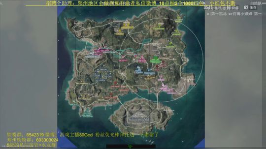 第一奶精彩解说！来一起口嗨吧 2019-03-09 20点场