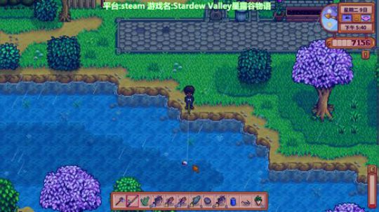 司徒;星露谷物语 2019-03-07 08点场