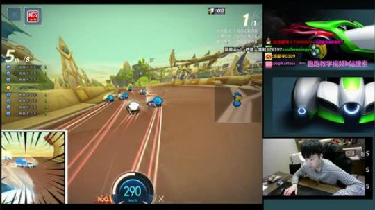 SSS : 加油啦！ 2019-03-06 19点场