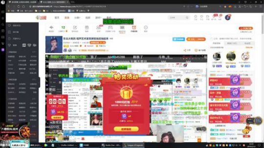 黑板君爱喝酸奶发布了一个斗鱼视频2019-03-12