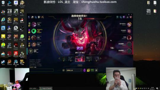 1风间琉璃1发布了一个斗鱼视频2019-03-11