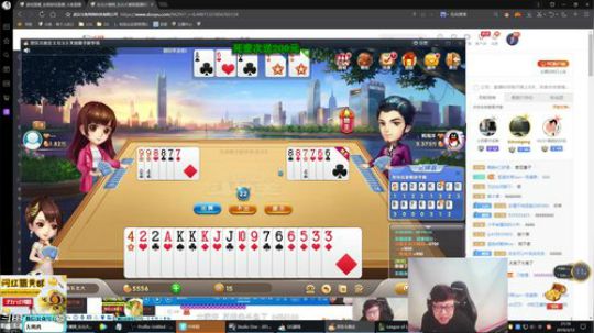 我在斗鱼看东北大鹌鹑直播英雄联盟