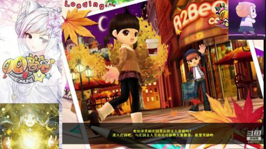 2019-03-12 直播录像