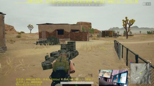 全程激情钢枪！10点抽2000红包不断 2019-03-09 10点场