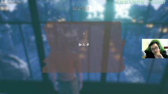 探灵笔记 练级之路多坎坷呀 2019-03-12 10点场