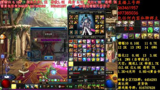 彩粉:12套年套！增幅！天空！光环 2019-03-12 08点场