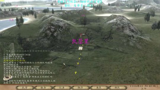 【二狗】十六世纪 初出茅庐！ 2019-03-12 19点场