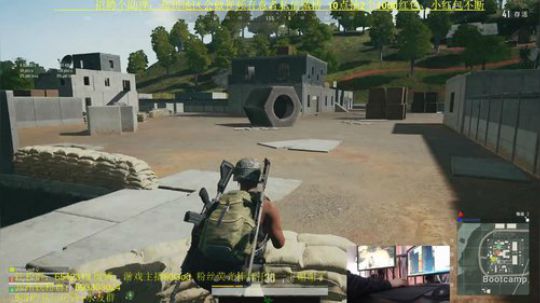 带路人钢枪激情吃鸡！10点抽2000 2019-03-10 14点场