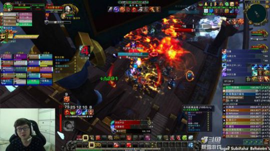 是洋葱我加了洋葱 2019-03-12 13点场