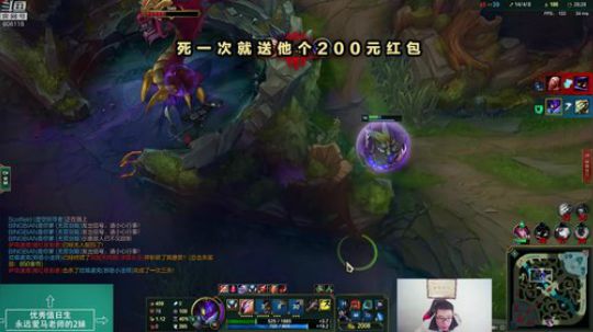 甄姬吧大l发布了一个斗鱼视频2019-03-12