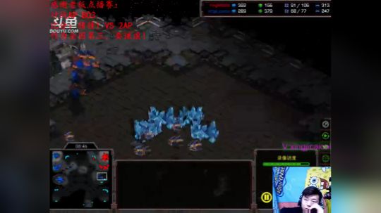 全国第三，怎么说 2019-03-12 00点场