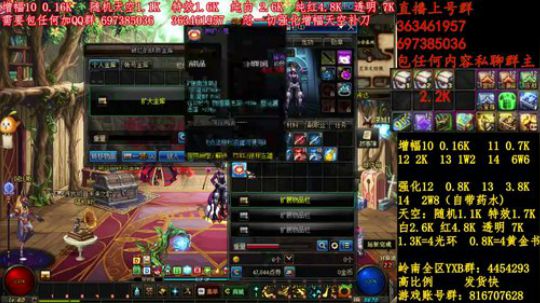 彩粉:12套年套！增幅！天空！光环 2019-03-12 18点场