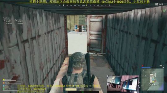 带路人钢枪吃鸡！奥斯卡影帝在此红包不断 2019-03-09 14点场