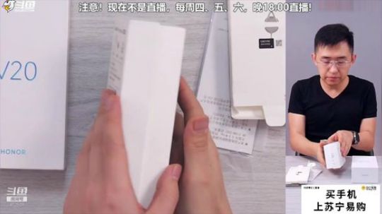 护法惊丶发布了一个斗鱼视频2019-03-11