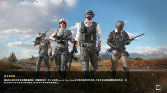 雷疯讲棋：体验一个象棋疯子给您带来的快乐 2019-03-12 01点场