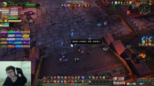 是洋葱我加了洋葱 2019-03-12 11点场