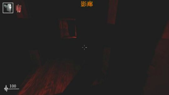 玩点儿恐怖游戏吧！ 2019-03-11 20点场