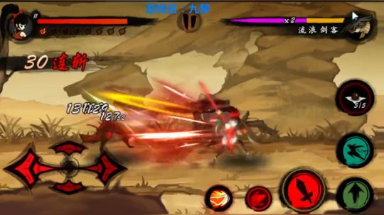 Sophie lee 2019-03-03 19点场