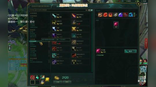 浪灯赵信：赵信神，峡谷上王者 2019-03-12 18点场