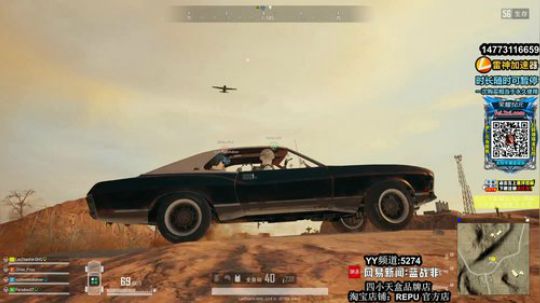 帅气逼人的蓝战非 2019-03-12 18点场