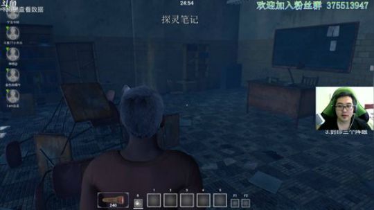 探灵笔记 练级之路多坎坷呀 2019-03-12 12点场