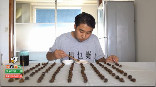 August丶21th发布了一个斗鱼视频2019-03-12