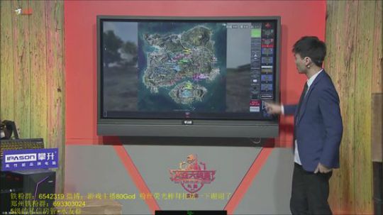 带路人钢枪激情吃鸡！10点抽2000 2019-03-10 20点场