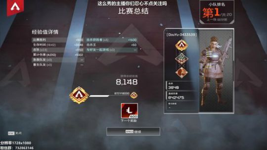 均场15杀的主播 杀到你自闭 2019-03-11 16点场