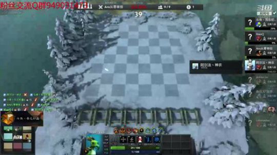 174-自走棋冲皇后 2019-03-11 18点场