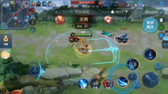 金铭大大直播回看