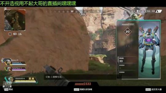 新加坡服加速挂怂逼