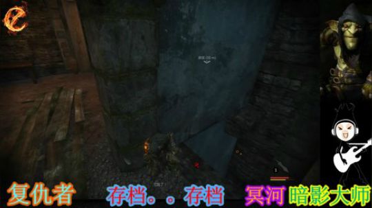 丑陋的_冥河暗影大师 2019-03-11 20点场