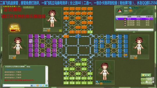 我在斗鱼看777丶少将测评未来直播棋牌娱乐
