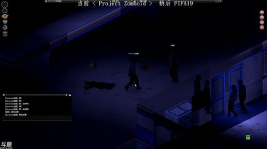 【豆腐】汗臭味直播间 2019-03-11 20点场