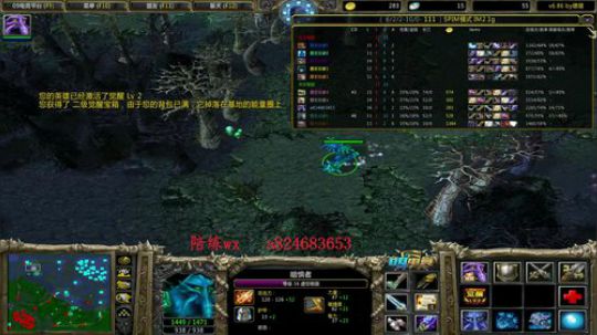 至尊竞技场第25天 2019-03-11 19点场