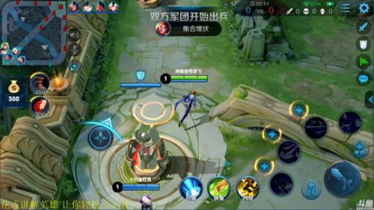 为白立场发布了一个斗鱼视频2019-03-12