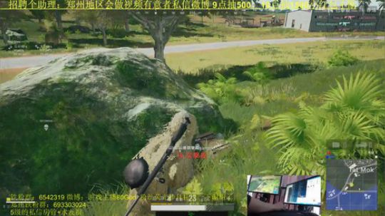 4排娱乐~口嗨一会 2019-03-12 16点场