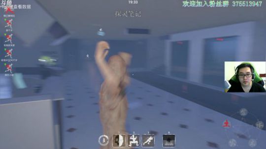探灵笔记 练级之路多坎坷呀 2019-03-12 08点场