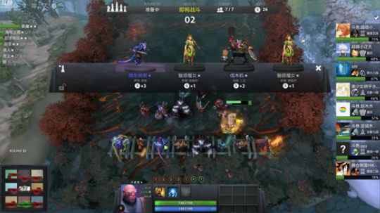 晚上要比赛了 2019-03-13 20点场