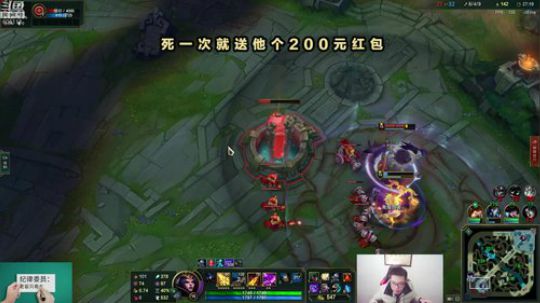 爱喝百事可乐D周星星发布了一个斗鱼视频2019-03-13