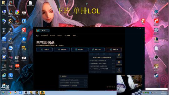 Burn丶小康发布了一个斗鱼视频2019-03-13