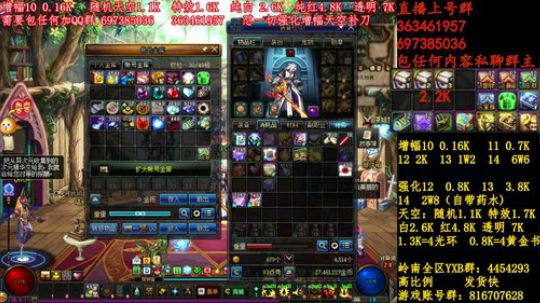 彩粉:12套年套！增幅！天空！光环 2019-03-13 11点场